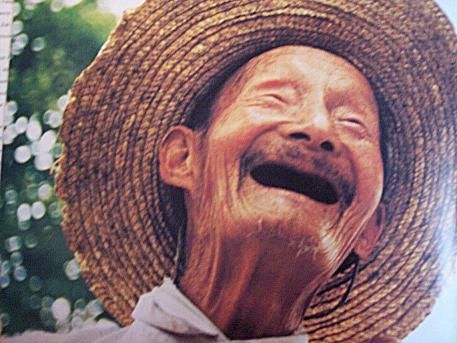 67a3d5338150781587b8cf5d4a9d6bea