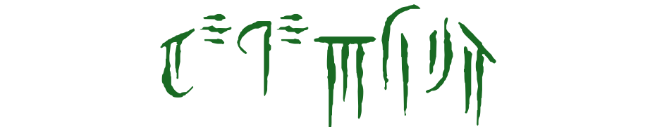 Valathyr - Valyriath